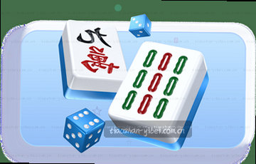 沉浸式数字之旅